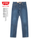 street男装 牛仔裤 夏季 第五街5th 休闲小直筒裤 中腰修身 315012 242