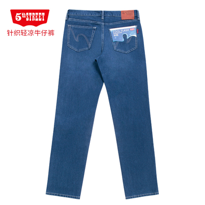第五街5th street夏薄男装特价弹力宽松直筒针织牛仔裤113793-232