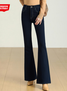 第五街5th street女装加绒加厚针织保温微喇叭牛仔裤314025-224