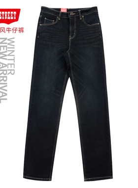 第五街5th street女装修身直筒加绒保暖防风牛仔裤315082-234