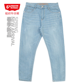 215357 第五街5th 241 男时尚 锥形牛仔裤 street修身 小脚休闲长裤