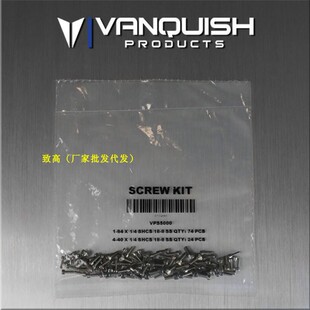 外六角螺丝OMF 现货VP Vanquish 钢制轮毂原厂英制 KMC Method