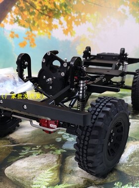1/10RC4WD killerbody车壳仿真攀爬越野车Gelande II D90金属车架