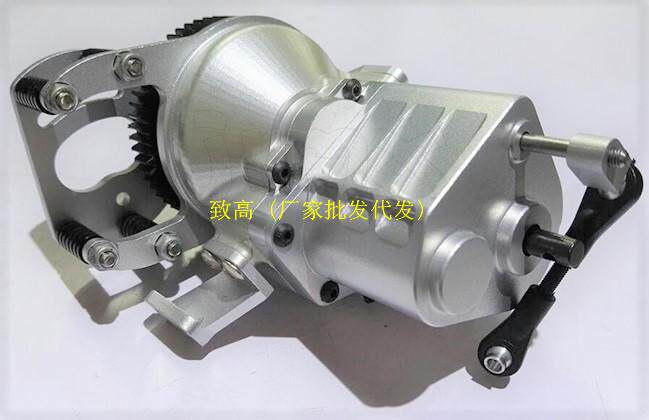 1:10 仿真攀爬车 双速波箱 TF2 R3 全金属双速换挡波箱  动力波箱