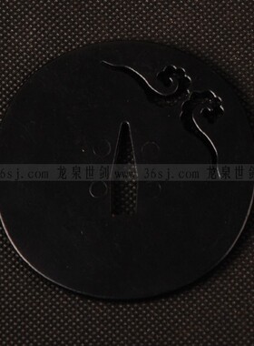 龙泉世剑 全新优质 双扣 合金刀镡 通用刀镡 日本装具