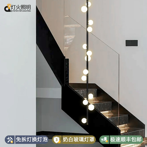吊灯斜顶loft别墅复式旋转楼梯灯