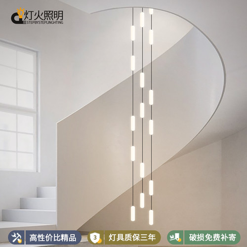 长吊灯旋转鱼线loft挑空楼梯灯