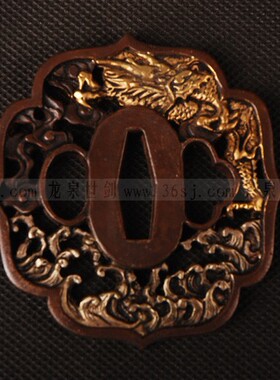 全新海龙 通用刀镡 日本装具 镶金镀银高档手工刀镡 龙泉世剑