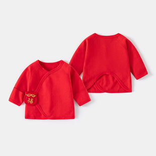 爱乐产房初生52码婴儿半背衣纯棉a类59新生衣服宝宝春夏薄款红色