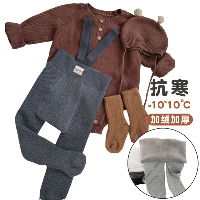 爱乐举重裤婴儿加绒加厚秋冬a类开档小月龄大屁屁背带裤宝宝打底,童装/婴儿装/亲子装,裤子,淘宝优惠券,粉丝福利购,淘宝优惠卷