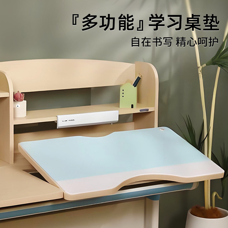 光明园迪2026新款诚者定制桌垫防水防油防污垫板耐脏耐刮擦PVC,住宅家具,学习桌椅配件,淘宝优惠券,粉丝福利购,淘宝优惠卷