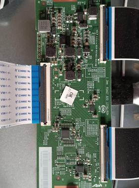 试机图 海信55V1F-R 55E3G逻辑板RSAG7.820.12780/R0H 原装现货