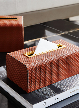 新中式橙色皮质纸巾盒摆件衣帽间酒店售楼处大厅茶几高档抽纸盒