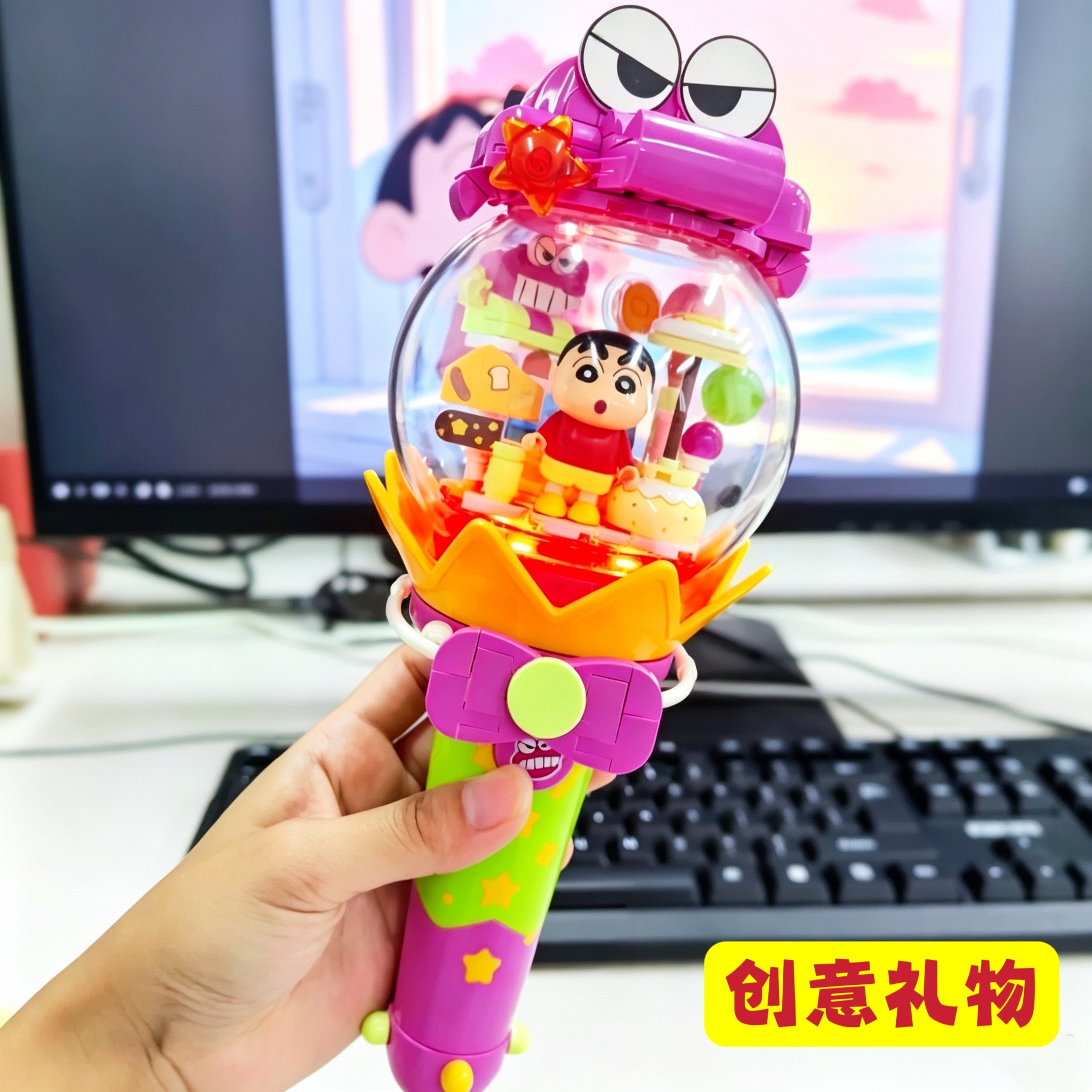 蜡笔小新应援棒儿童发光积木拼装可爱风旋转玩具小孩创意礼物