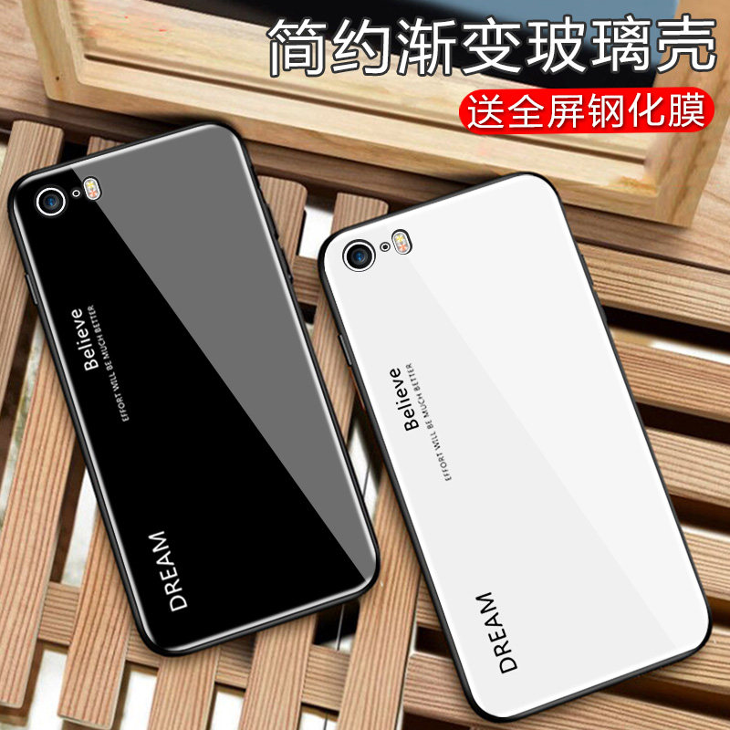 苹果5s手机壳iphone5全包边防摔SE潮男女款玻璃镜面i5硅胶套超薄新款保护套硬简约渐变纯色时尚网红个性创意在类目 3C数码配件, 手机配件, 手机保护套/壳中 - 来自Buy2taobao.com提供专业的淘宝代购服务