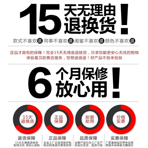 宏盛 Чемодан, универсальные аксессуары, сумка