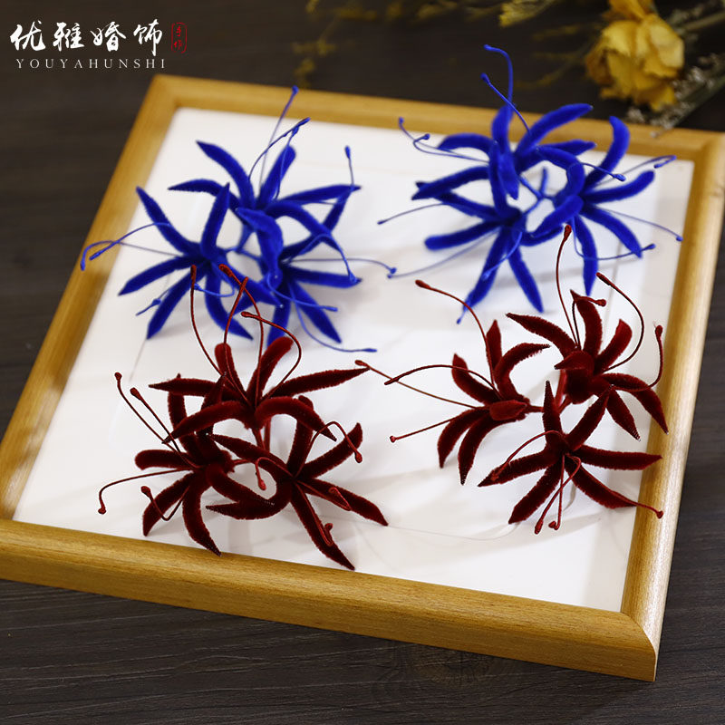彼岸花丝绒花发簪古风写真