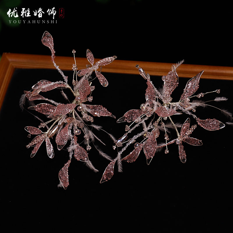 新款仙气粉色亮片花瓣羽毛新娘甜美头饰婚纱礼服跟妆影楼精致发饰
