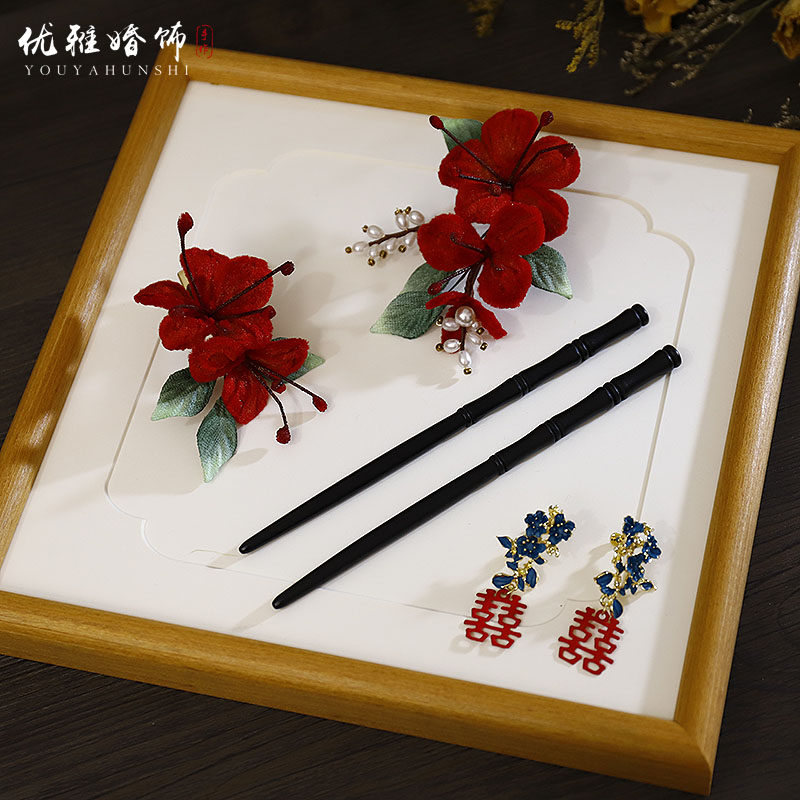新娘敬酒服头饰侧边夹叠加发饰结婚晨袍旗袍秀和汉服古风发饰套装