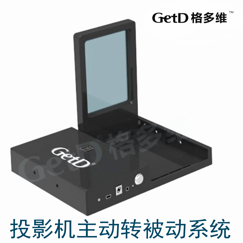 dlp主动快门投影机单机偏振光被动式3D系统家用办公影院会所通用