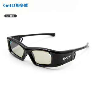 XPAND电影院专用3D立体眼镜快门主动式 格多维 红外3D眼镜投影仪用