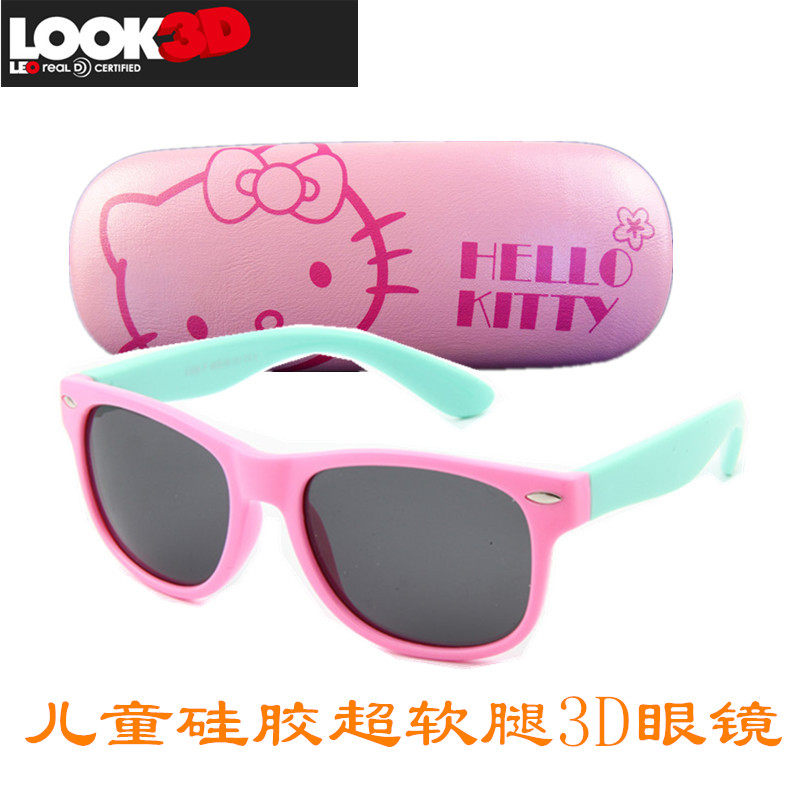 Lunettes 3D - Ref 2621771 Image 3