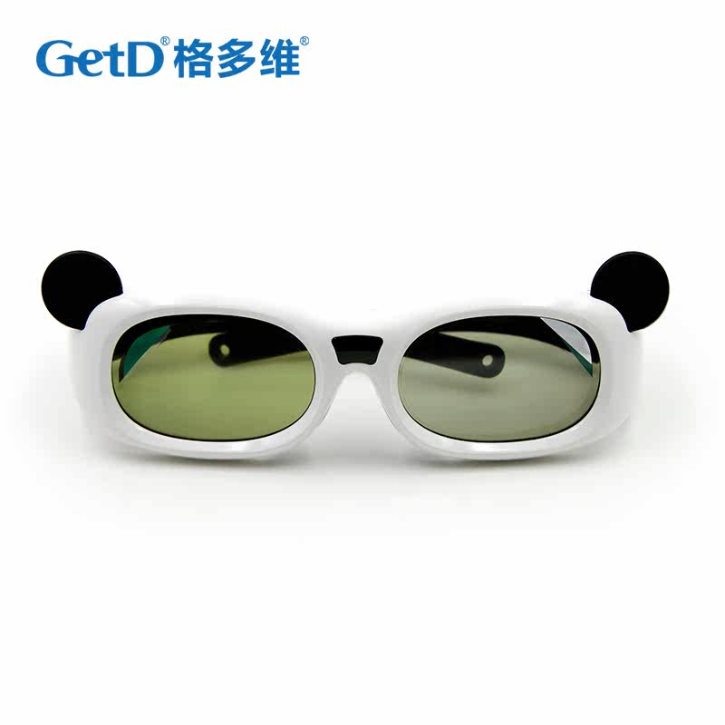 Lunettes 3D GETD    - Ref 2621432 Image 4
