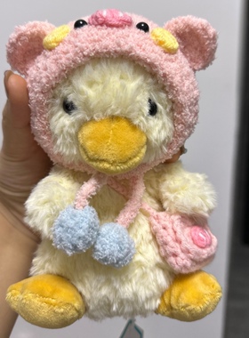 jellycat甜美小兔娃衣yummy小鸭配饰甜美企鹅小猪头套帽手工着替