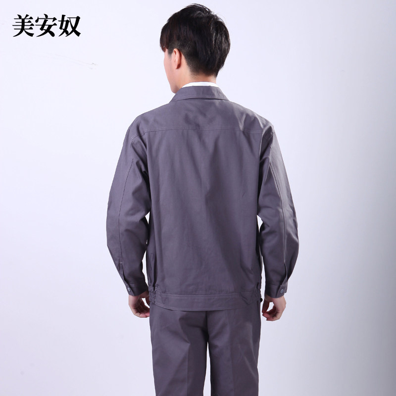 Tenue de travail en coton - Ref 1911556 Image 5