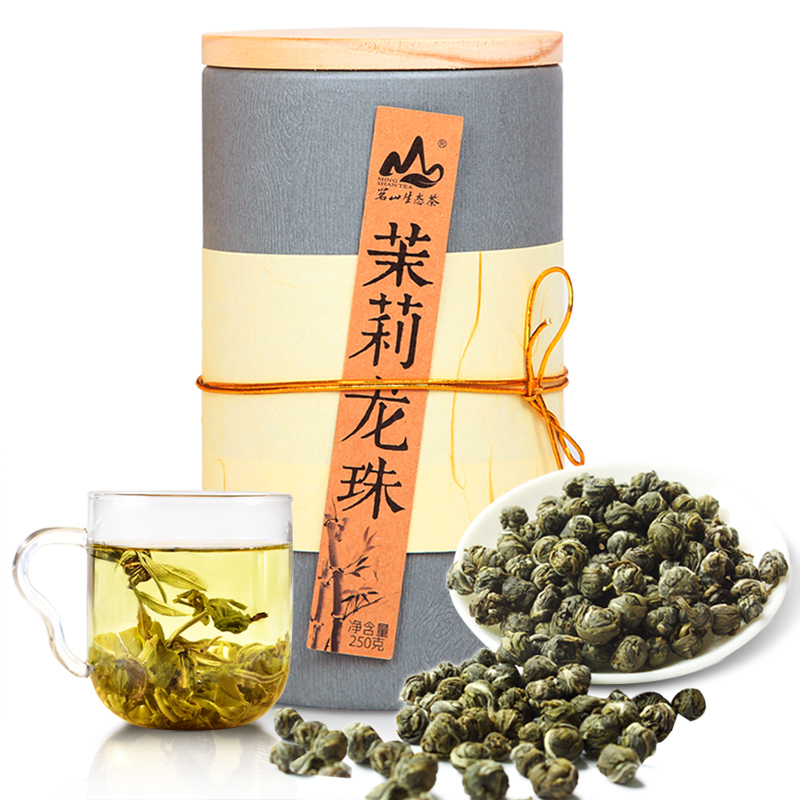 茗山生态茶 茉莉花茶叶 新茶 茉莉龙珠 浓香型 花草茶 木罐装250g