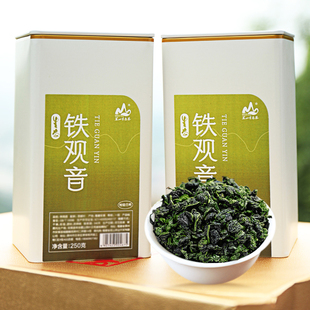 茗山生态茶 安溪铁观音 茶园直供乌龙茶叶大份量2罐共500克