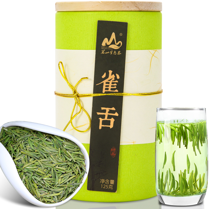 茗山生态茶   雀舌绿茶125g 新茶  环保木罐装