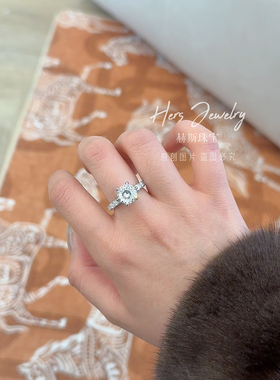 HERS赫斯珠宝璀璨星河戒指女豪华满镶六爪钻戒人造合成