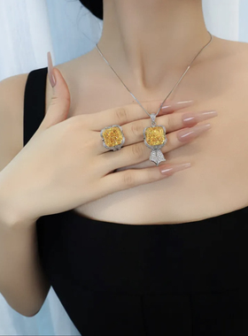 【泼天的富贵】雷迪恩黄色大方糖戒指吊坠s925银