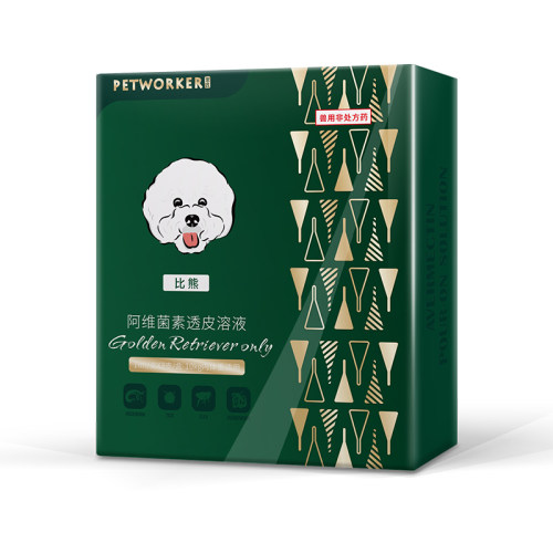 比熊专用狗狗驱虫药去跳蚤蜱虫