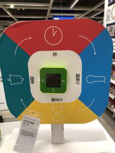包邮宜家国内IKEA库克斯洛托普钟温度计闹铃计时器床头闹钟