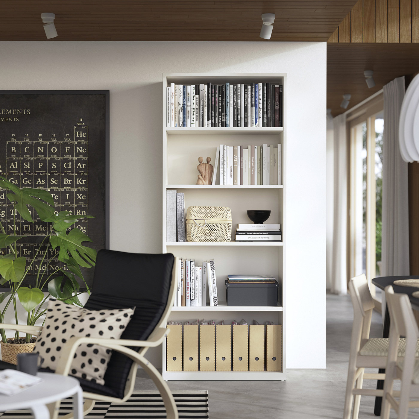 IKEA宜家图恩斯塔书架灰白81x37x201cm家用收纳架置物架简约现代