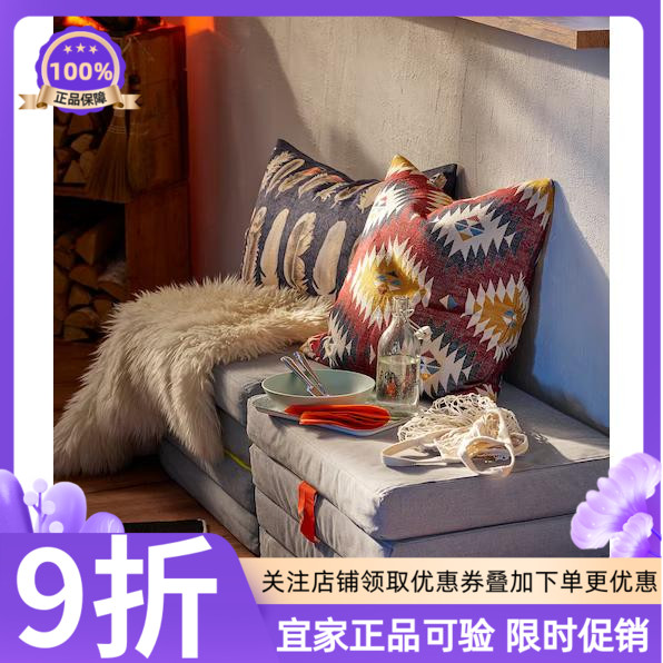 IKEA宜家代购斯莱克折叠式大坐垫床垫休闲垫瑜伽垫简约耐用欧式