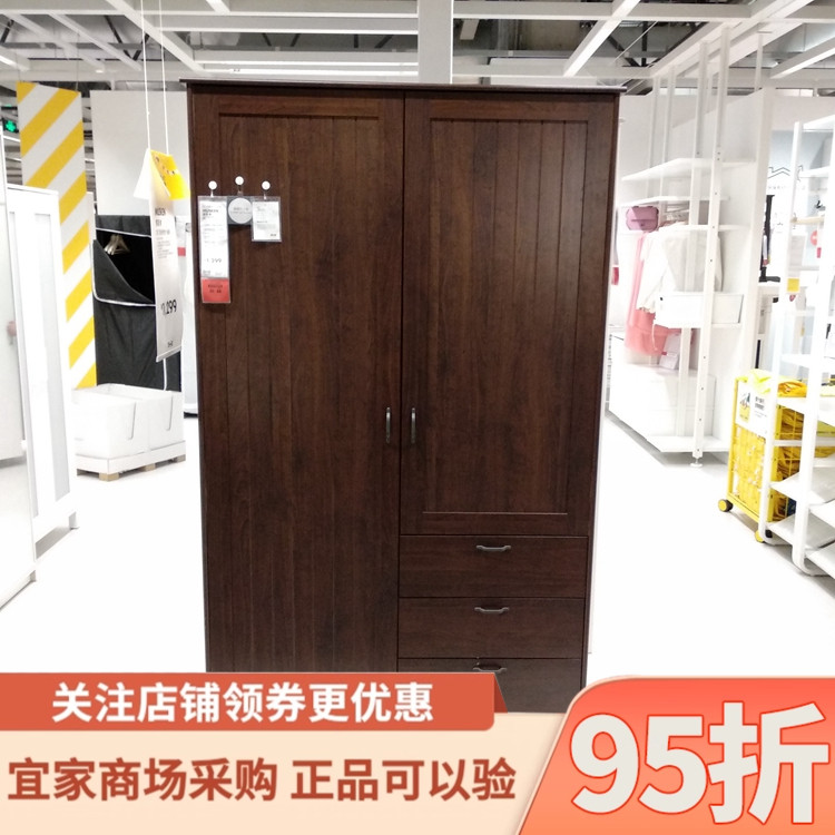 宜家无锡收纳双门衣柜