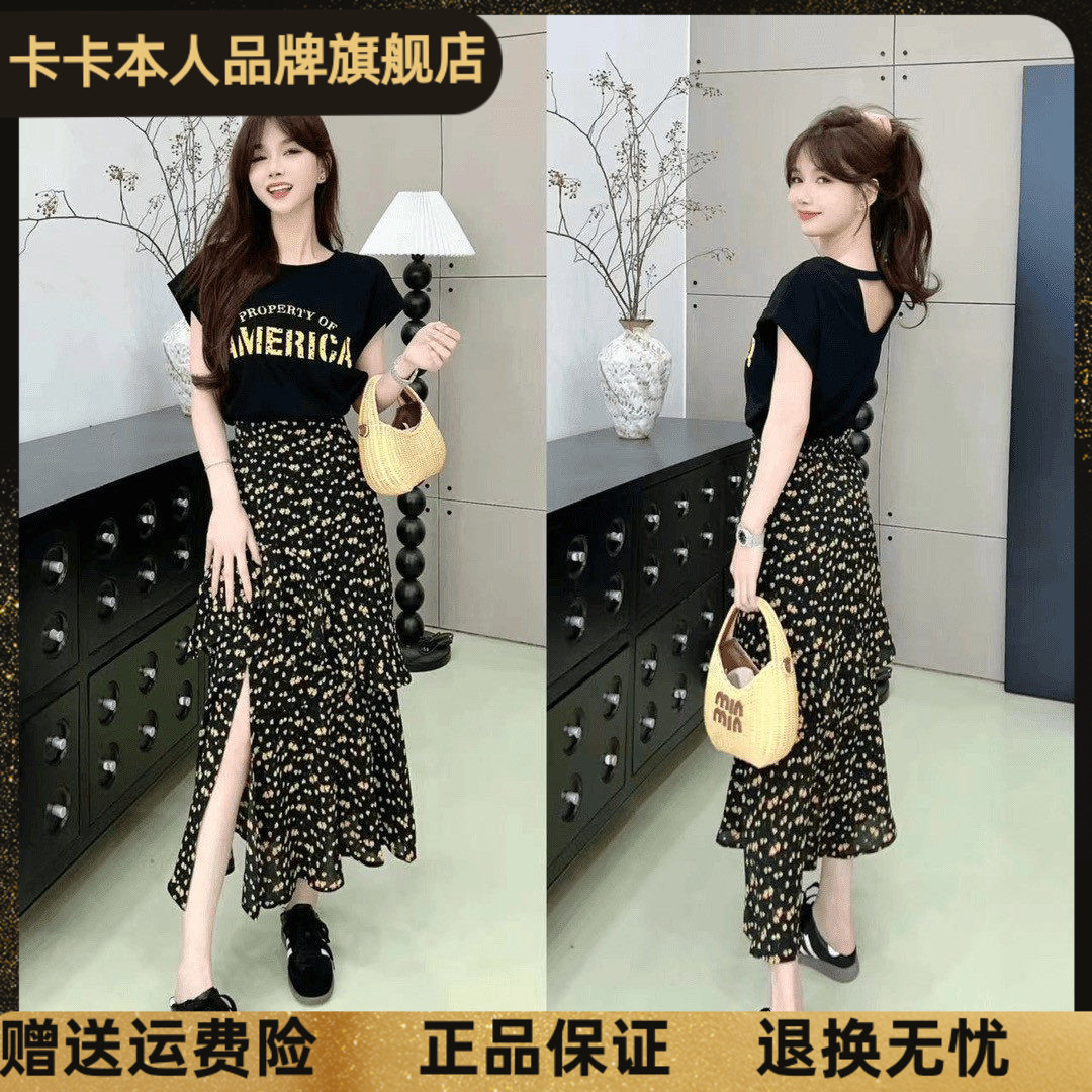 卡卡正品假两件T恤碎花连衣裙