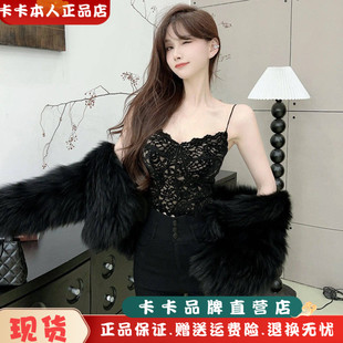 卡卡女装官方旗舰店正品《目送三米》蕾丝绣花胸垫吊带背心美背女