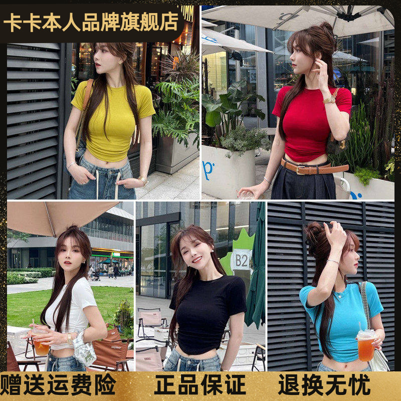 卡卡女装官方旗舰设计感短款上衣