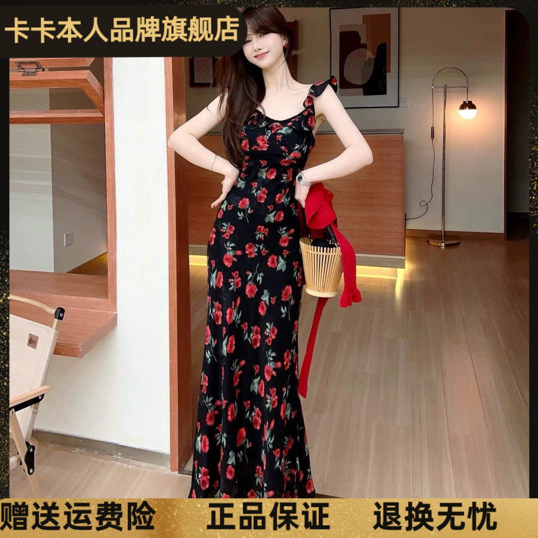 卡卡正品连衣裙修身吊带鱼尾裙女