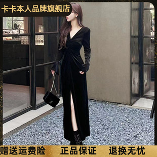 卡卡女装官方旗舰正冬赴宴法式高级感气质显瘦V领开叉丝绒连衣裙
