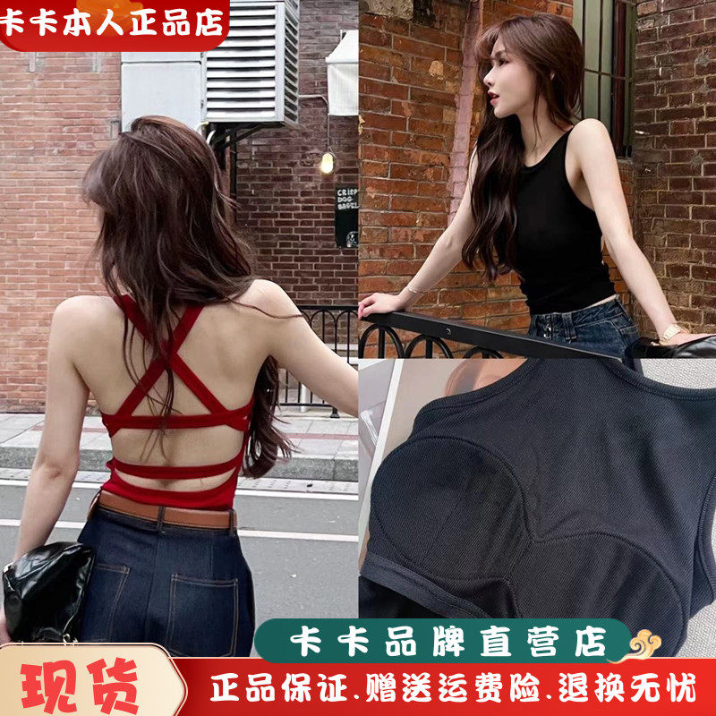 卡卡女装官方旗舰百搭纯色上衣