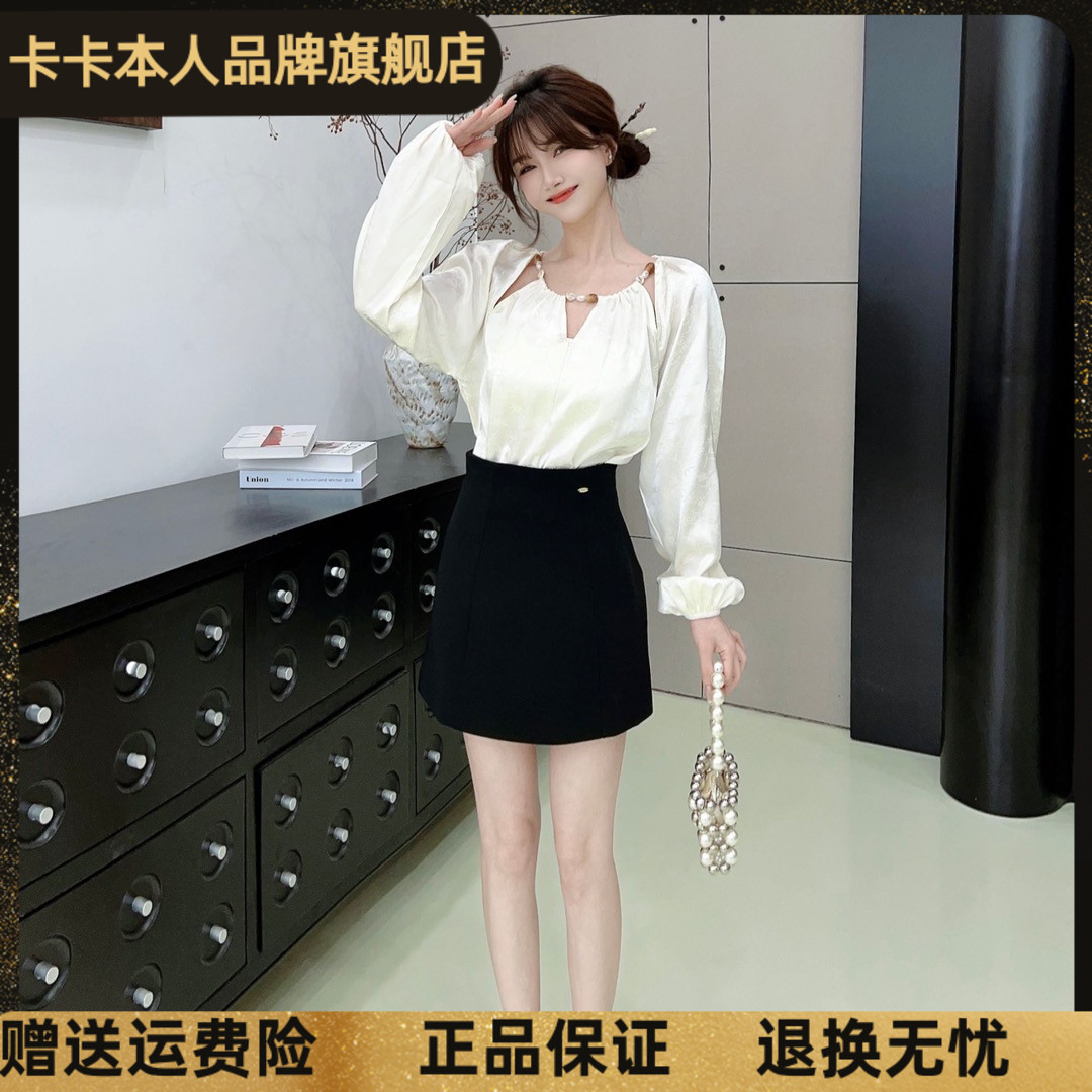 卡卡女装官方旗舰店正品春夏禅意新中式串珠暗纹国风气质长袖上衣