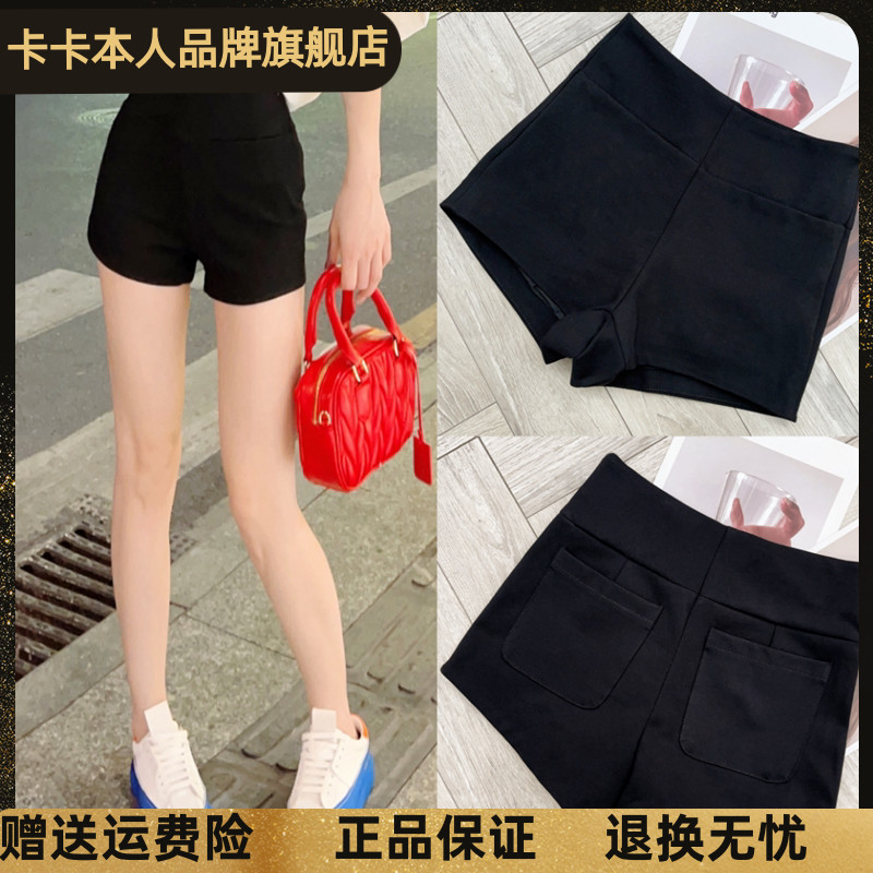 卡卡女装官方旗舰打底小黑裤女