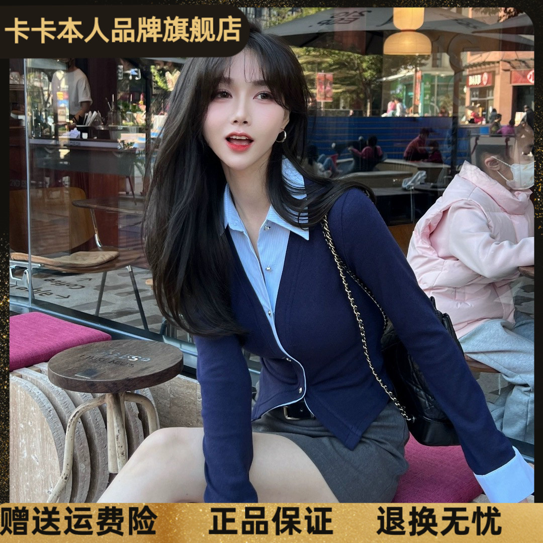 卡卡正品假两件T恤拼接衬衫上衣