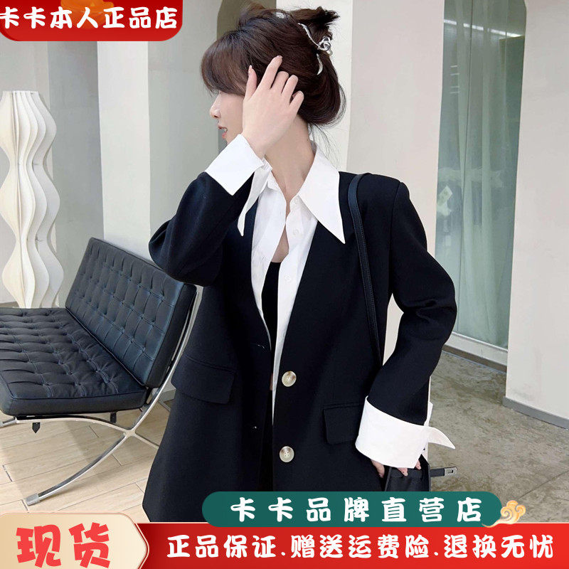 卡卡女装官方旗舰正品雅痞风宽松百搭假两件西装外套网红早春新款