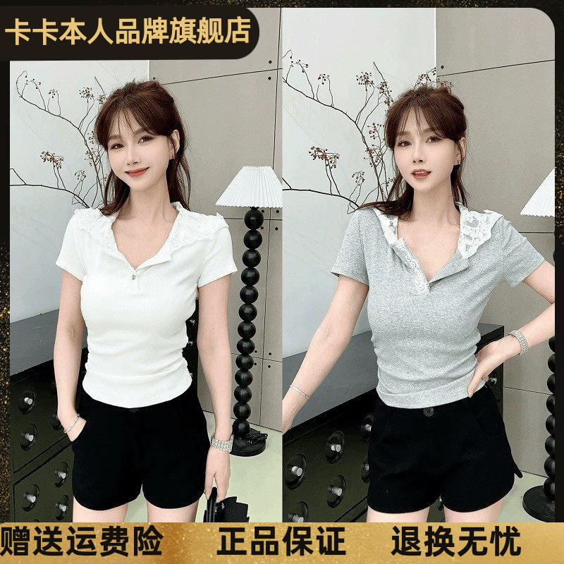 卡卡正品连帽polo领假两件T恤